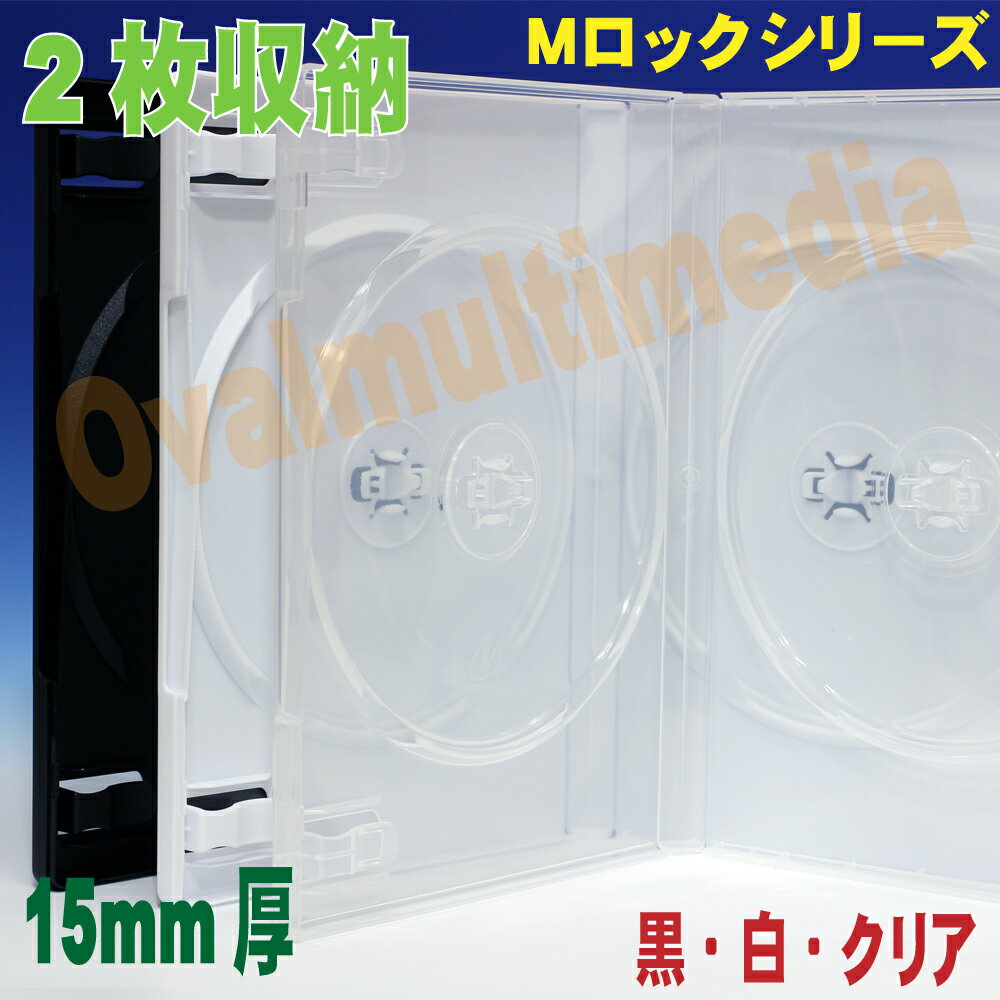 15mm��M���å����꡼�� ������������ 2���ǼM���å������� �ۥ磻��50��