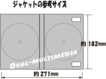 DVD������ 2���ǼDVD�ȡ��륱���� ���֥�å� 1�� 15mm�� �֥롼�쥤�������Ȥ��Ƥ��Ŭ �����Х�ޥ����ǥ���(OvalMultimedia)