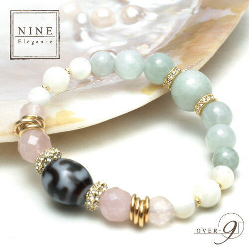 NINE-Elegance- ŷǿߥ 䤹֥쥹åȡSU