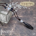 【セミオーダー チョーカー 『 RASEN - 螺旋 - 』 〜ムーンストーン×サファイア〜】【メール便可】パーワーストーン 天然石 種類 意味 天珠 効果(アクセサリー 革ひも 革紐 レザー 革紐ネックレス ペンダント お守り レザーチョーカー)【SU】