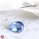 【A.UN jewelry】 フローライト ブルー 青ルース 1粒 / 2.4~2.5ct【SU】