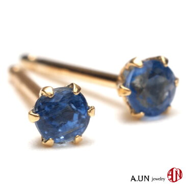 【A.UN jewelry】◆セカンドピアス◆ カイヤナイト ≪直径約3mm≫ 天然色 K18 【鑑別済み】 軸太 0.9mm 軸長さ 12mm / つけっぱなし スタッドピアス / made in japan / 両耳用