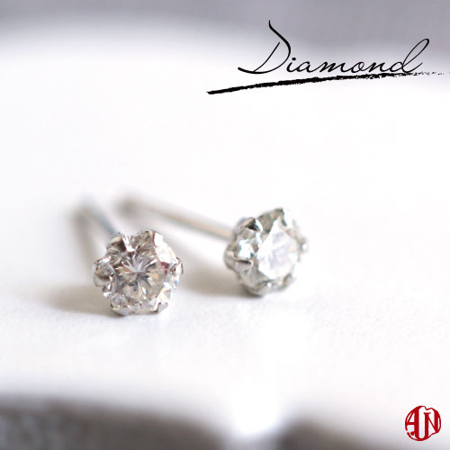乐天商城 - 【A.UN jewelry】 ダイヤモンド ピアス 0.30ct / レディース / F・Gカラー ダイヤ使用 / 6本爪タイプ スタッドピアス Pt900 / 4月 誕生石 / シリコンキャッチ付き♪ / 両耳用 /
