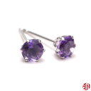 【A.UN jewelry】 アメジスト ピアス Pt900 スタッドピアス 4mm プラチナ900 / 2月 誕生石 / シリコンキャッチ / 両耳用【SU】