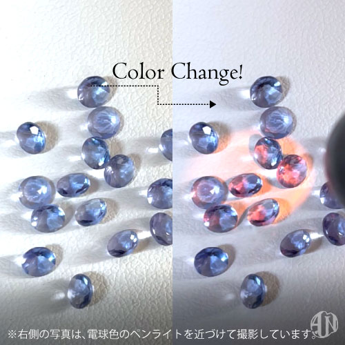 【A.UN jewelry】カラーチェンジ フ...の紹介画像3