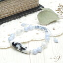 行雲流水〜 4A 白如意天珠ブレスレット〜【メール便不可】ブルーレースアゲート / 水晶 4月誕生石 / 天然石 ブレスレット パワーストーン