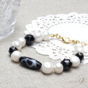 【意の如く願いを叶える… 〜monotone〜】如意天珠ブレスレット【メール便可】