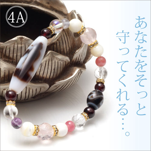 【4A あなたをそっと守ってくれる癒しの白観音ブレスレット】【メール便不可】【SU】