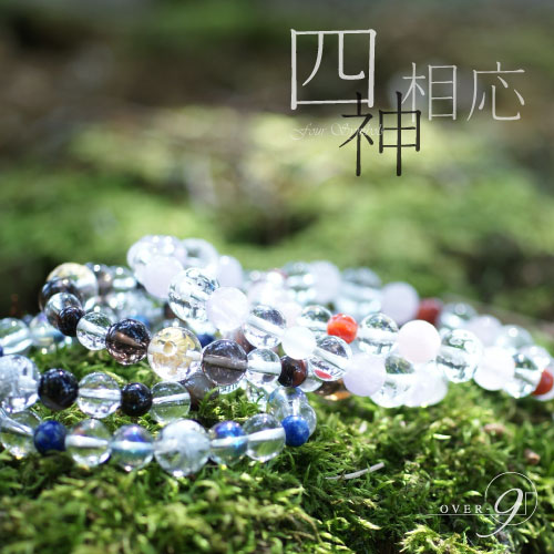 楽天市場】【風水】四神獣 水晶玉ブレスレット 16mm大玉仕様 内
