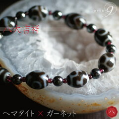 https://thumbnail.image.rakuten.co.jp/@0_mall/over9-premium/cabinet/bra/8_hematite_t_1.jpg