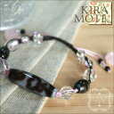 【☆キラモテ☆ 〜白水蓮花天珠ブレスレット〜】【メール便可】天珠 ブレスレット ローズクォーツ 水蓮花天珠【m】