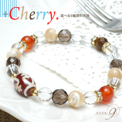 cherry_t01.jpg cherry_t01.jpg