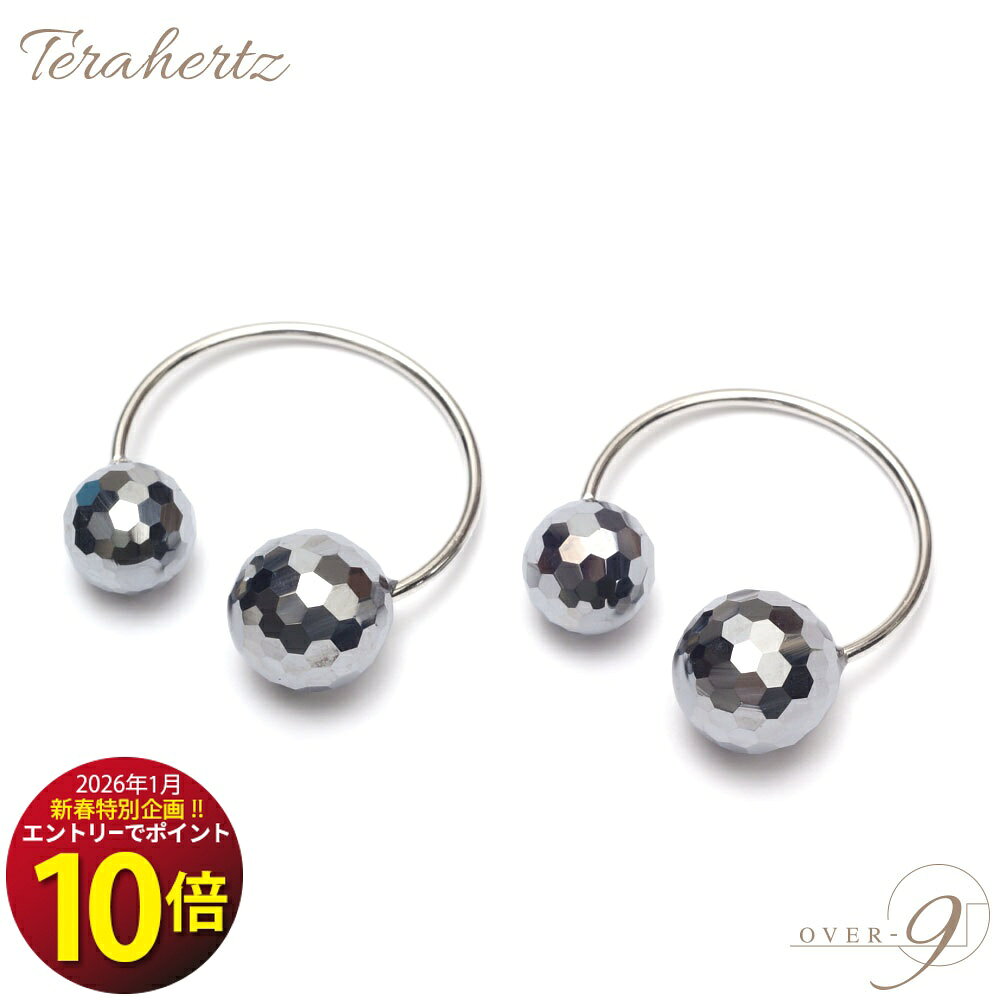 ＼＼エントリーで★ポイント10倍★ 1月4日まで！／／ OVER-9 テラヘルツ イヤーカフ (10mm、8mm) 耳つぼ ピアス イヤリング サージカルステンレス 2個セット/ 両耳用 テラ鉱石【メール便可】マッサージ リフトアップ 健康 美容