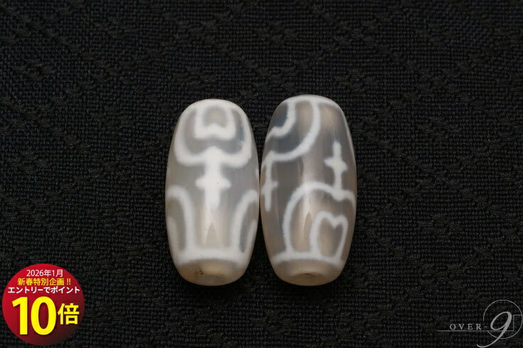 ＼＼エントリーで★ポイント10倍★ 1月4日まで！／／ 【老玉髄天珠　白　蓮花宝瓶天珠　約20mm×10mm】【..