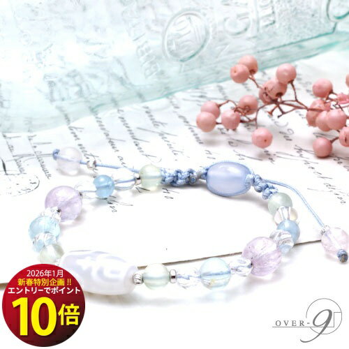 ＼＼エントリーで★ポイント10倍★ 1月4日まで！／／ 【Mirage -光の魔法-『老玉髄 白蓮花宝瓶天珠』】【..