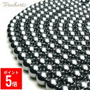 【BF期間ポイント5倍!】 テラヘルツ 連売り 12mm 本物 テラヘルツ鉱石 【メール便可】一連売り