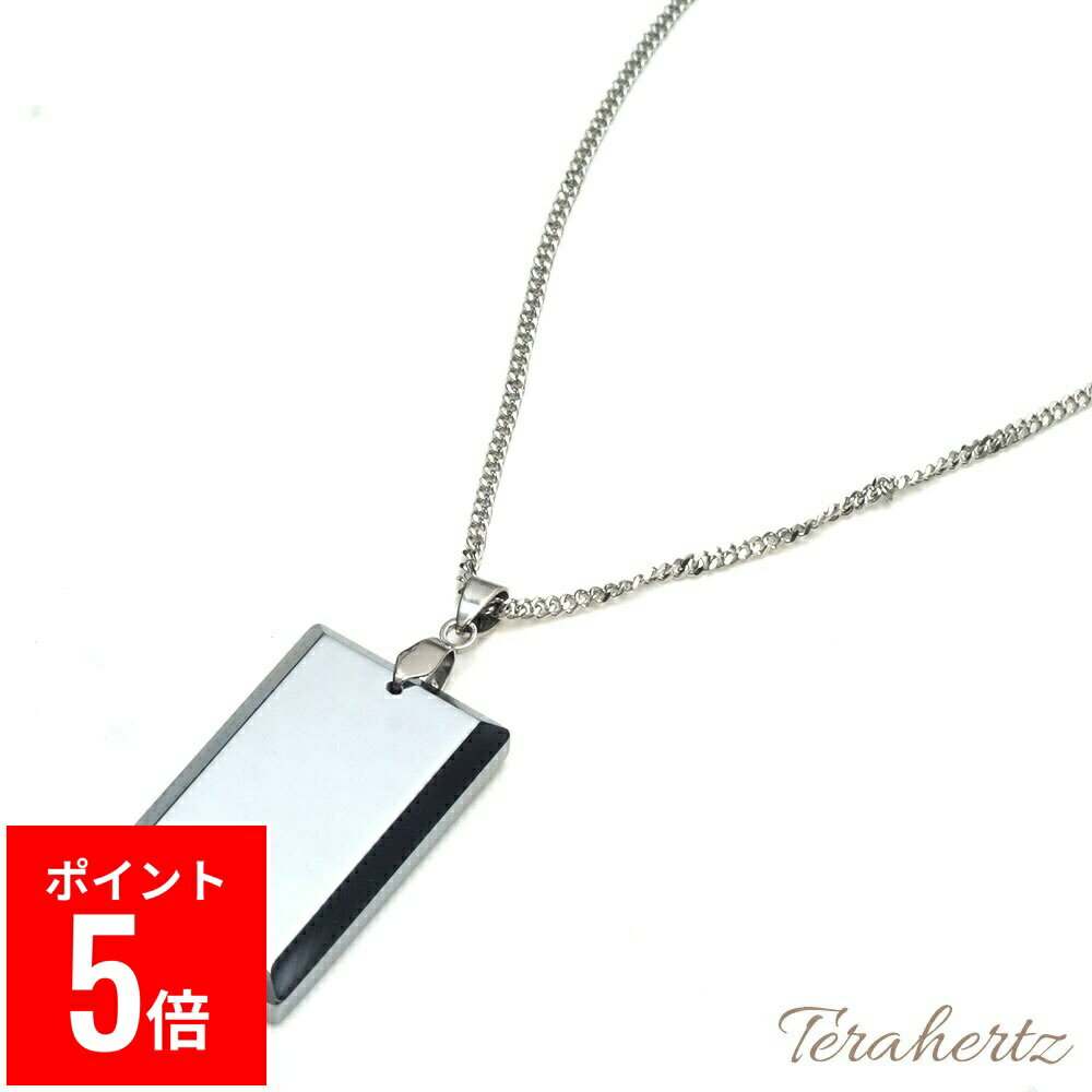【BF期間ポイント5倍！】 OVER-9 テラヘルツ鉱石 ネックレス スクエアカット 35mm ペンダント 公的機関検査済み 本物 高純度99.9% 健康 ジュエリー チョーカー パワーストーン 天然石 【メール便可】