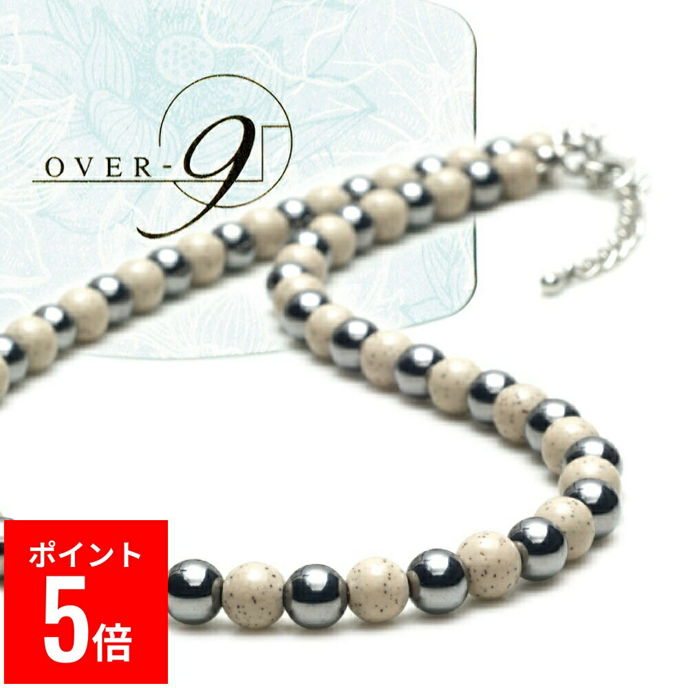 【BF期間ポイント5倍！】 【高濃度ver.高品質】北投石× テラヘルツ鉱石 ネックレス 6mm 約60cm 【メー..