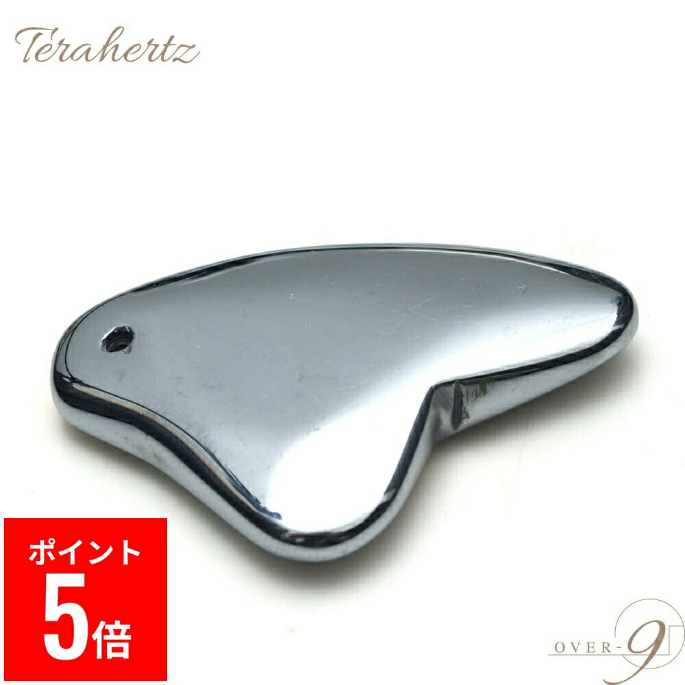 【BF期間ポイント5倍！】 OVER-9 テラヘルツ かっさ プレート ハート型 40mm テラ鉱石 テラヘルツカッ..