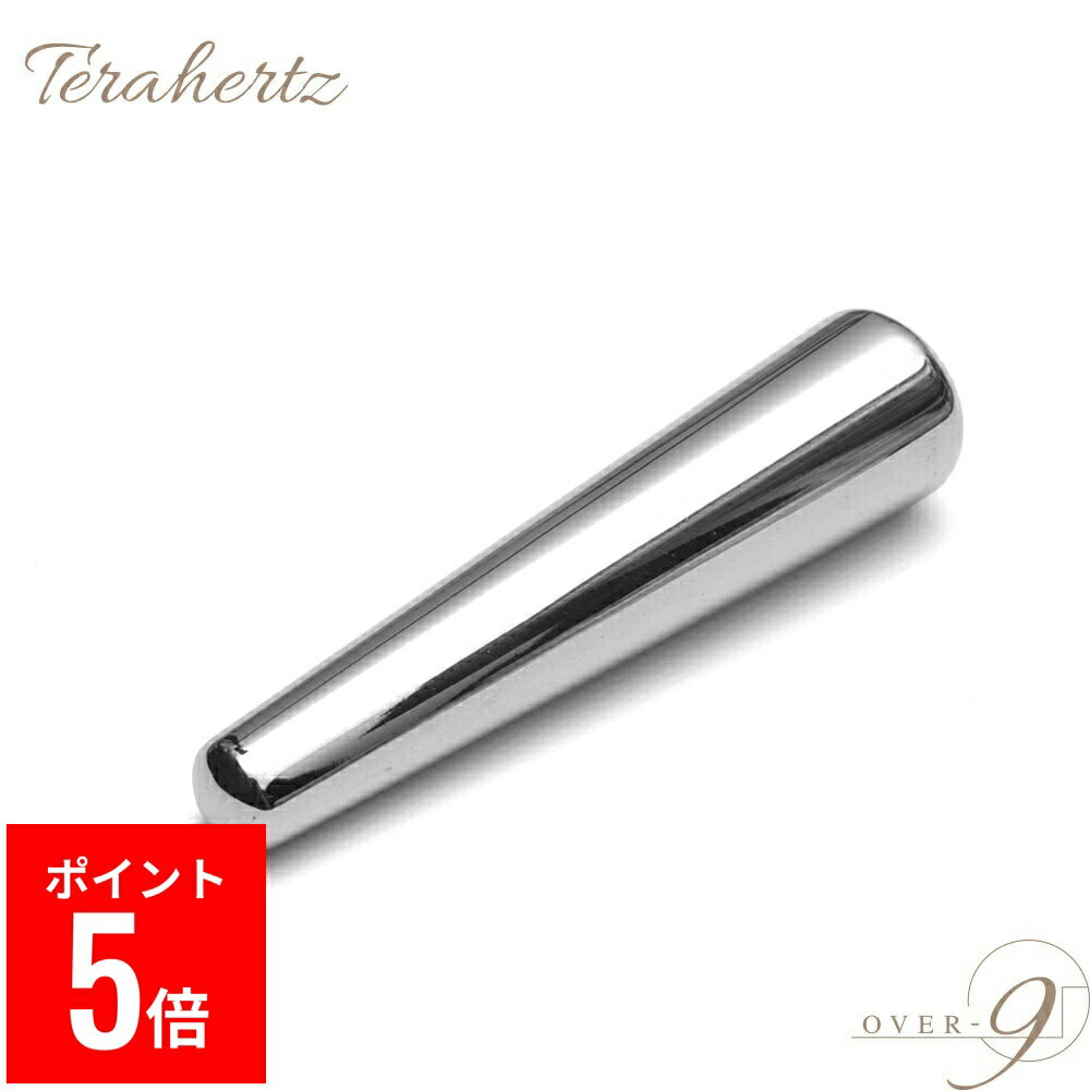 【BF期間ポイント5倍!】 OVER-9 テラヘルツ マッサージ棒 ツボ押し かっさ 75mm テラ鉱石 ツボ押し棒 指圧 つぼ 風呂 美容 美顔 フェイス マ...