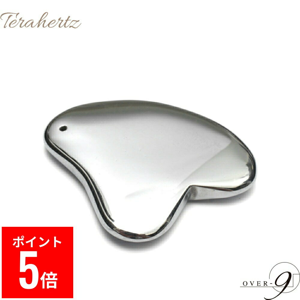 【BF期間ポイント5倍！】 OVER-9 テラヘルツ かっさ プレート ハート型 55mm テラ鉱石 テラヘルツカッ..