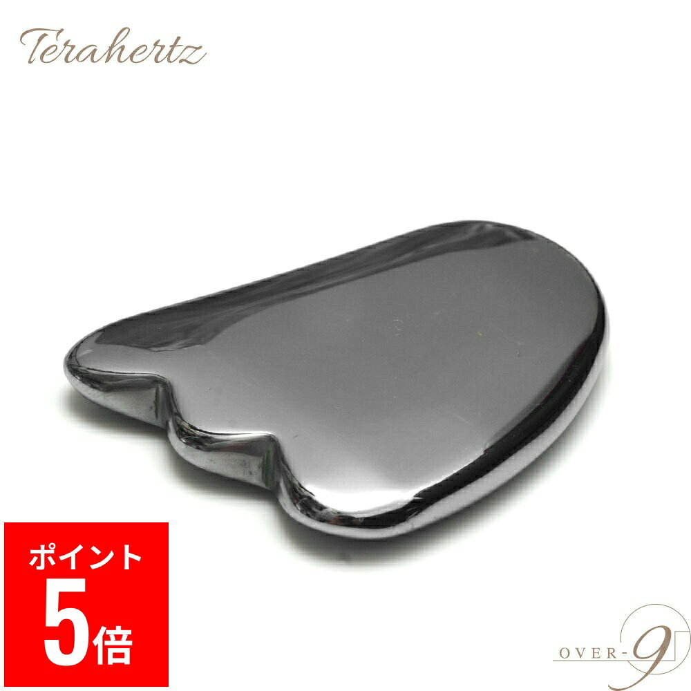 【BF期間ポイント5倍！】 OVER-9 テラヘルツ かっさ プレート 羽根型 50mm テラ鉱石 テラヘルツカッサ ..