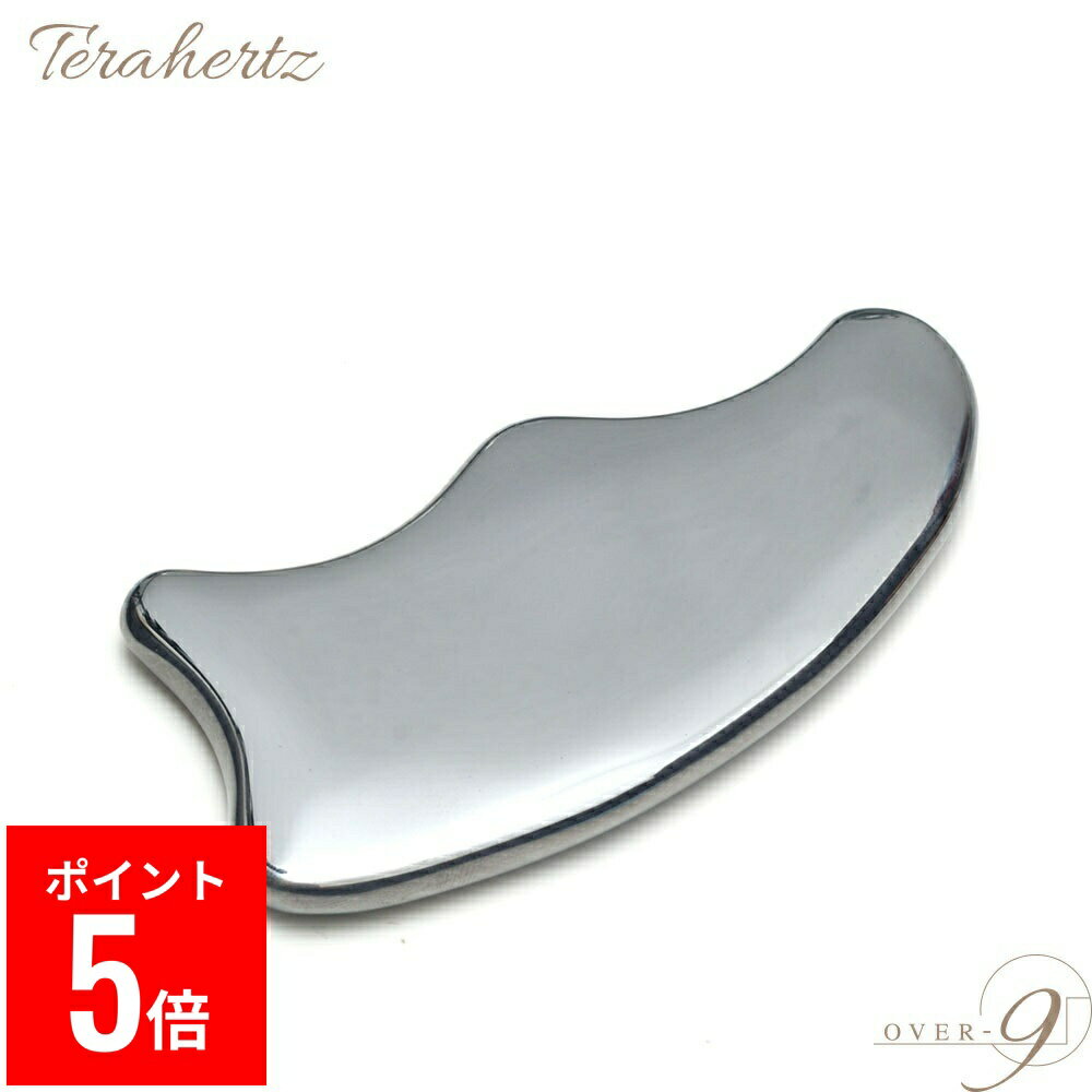 【BF期間ポイント5倍！】 OVER-9 テラヘルツ かっさ プレート F型 90mm テラ鉱石 テラヘルツカッサ ほ..