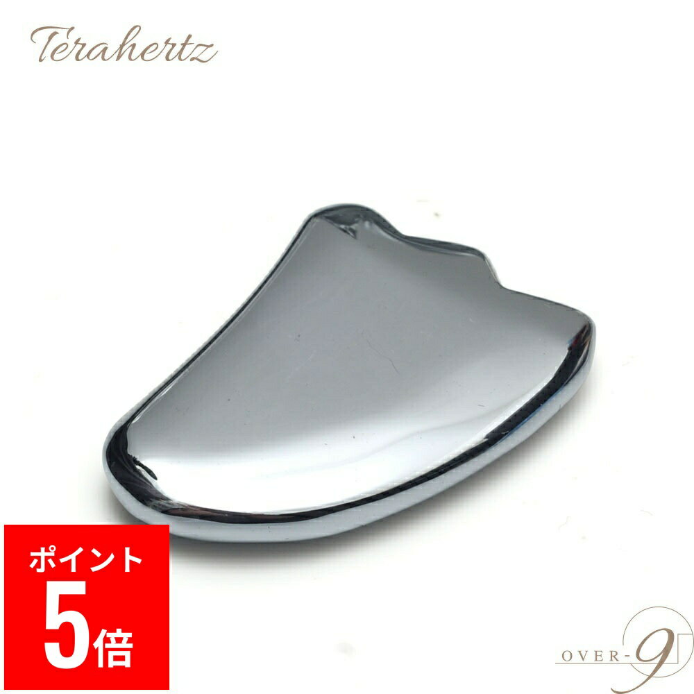 【BF期間ポイント5倍！】 OVER-9 テラヘルツ かっさ プレート 羽根型 40mm テラ鉱石 テラヘルツカッサ ..