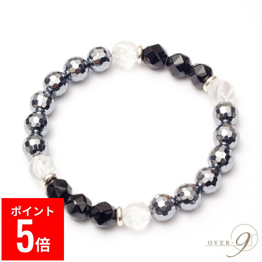 【BP期間ポイント5倍！】 テラヘルツ×スピネル ブレスレット 8mm 本物 テラヘルツ鉱石 【メール便可】