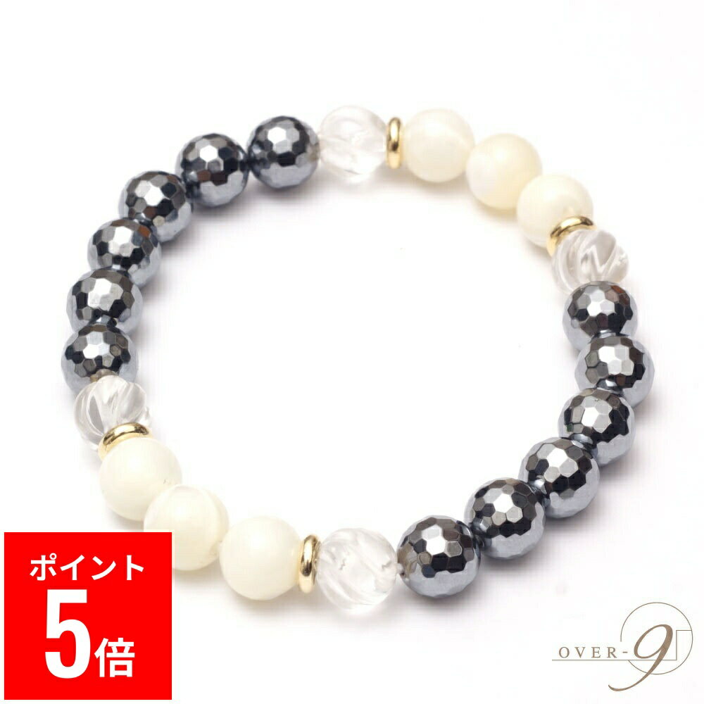 【BP期間ポイント5倍！】 テラヘルツ×マザーオブパール ブレスレット 8mm 本物 テラヘルツ鉱石 【メー..