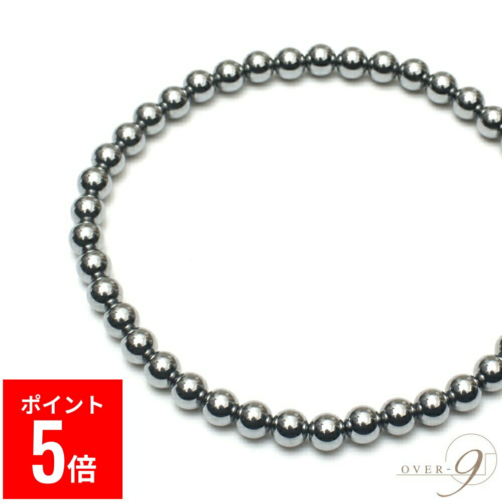 【BF期間ポイント5倍！】 OVER-9 テラヘルツ鉱石 アンクレット 6mm 約23cm 丸玉 公的機関検査済み 本物..