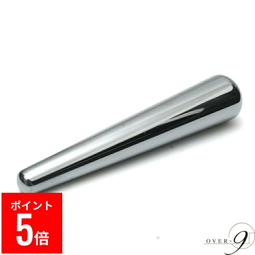 【BP期間ポイント5倍！】 OVER-9 テラヘルツ マッサージ棒 ツボ押し かっさ 100mm テラ鉱石 ツボ押し棒..