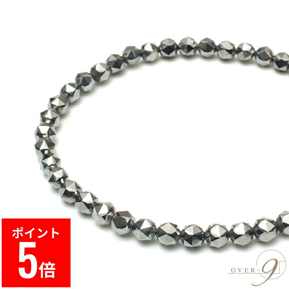 【BF期間ポイント5倍！】 OVER-9 テラヘルツ鉱石 アンクレット スターカット 6mm 約23cm 公的機関検査..