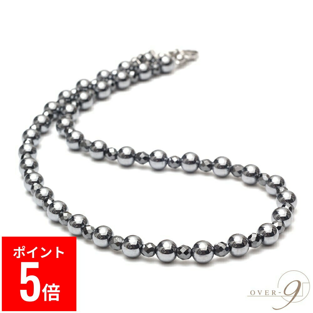 【BF期間ポイント5倍！】 OVER-9 テラヘルツ鉱石 ネックレス 6mm 首周り約40cm ＋磁気ヘマタイト 4mm 公的機関検査済み 本物 高純度99.9% 健康 ジュエリー チョーカー パワーストーン 天然石 【メール便可】