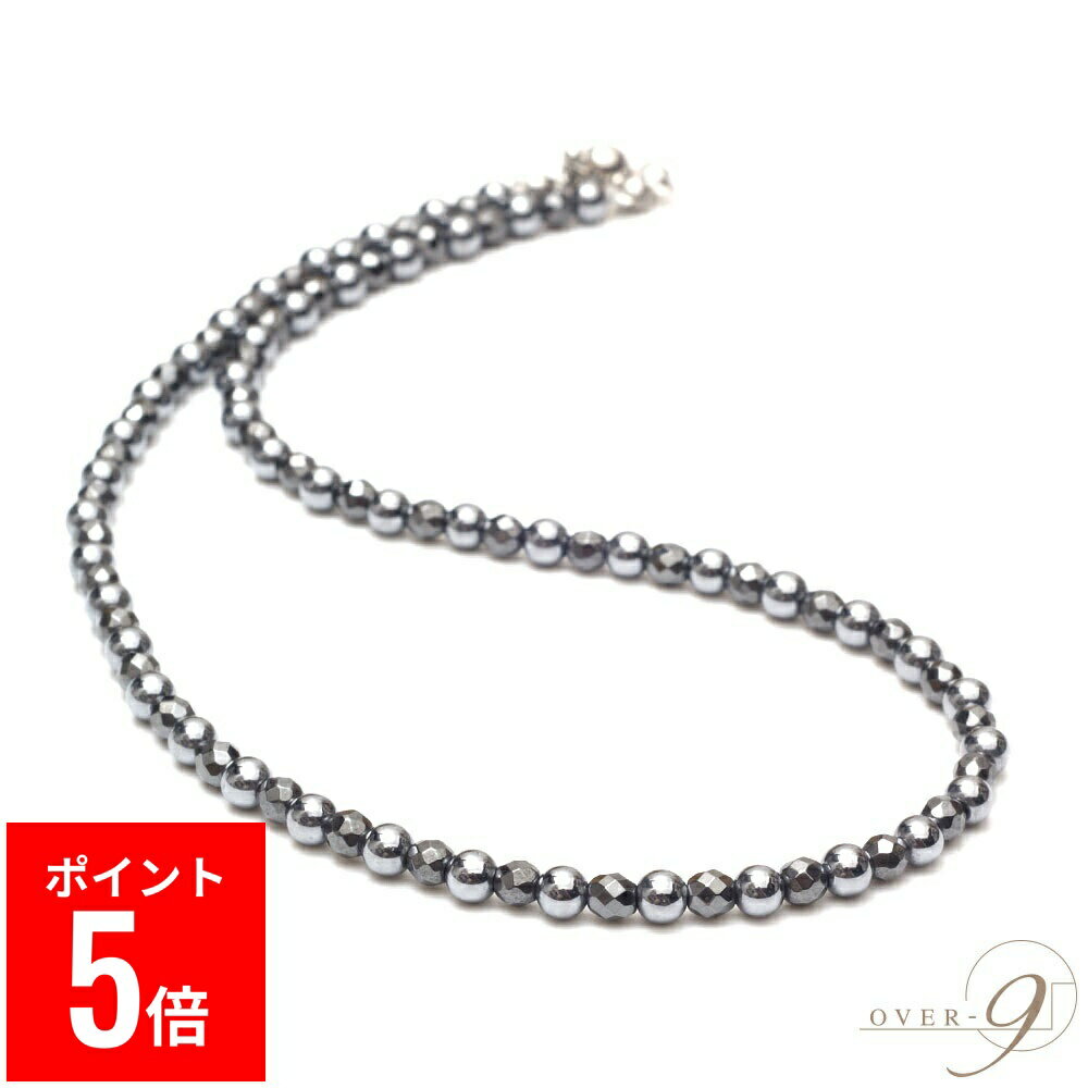 【BF期間ポイント5倍！】 OVER-9 テラヘルツ ネックレス 4mm 首周り約40cm ＋磁気ヘマタイト　4mm テラ..