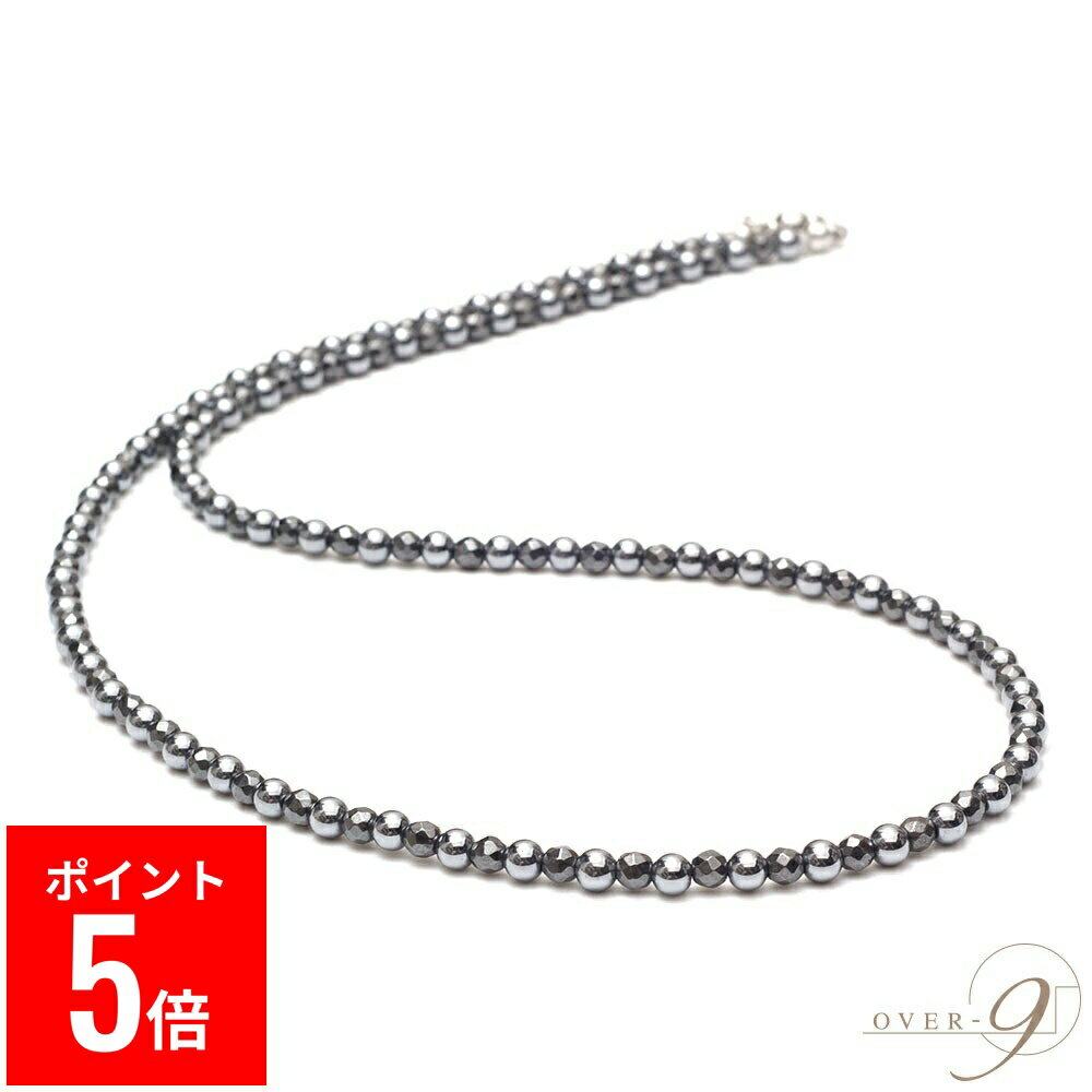 【BF期間ポイント5倍！】 OVER-9 テラヘルツ ネックレス 4mm 首周り約60cm ＋磁気ヘマタイト 4mm テラ..