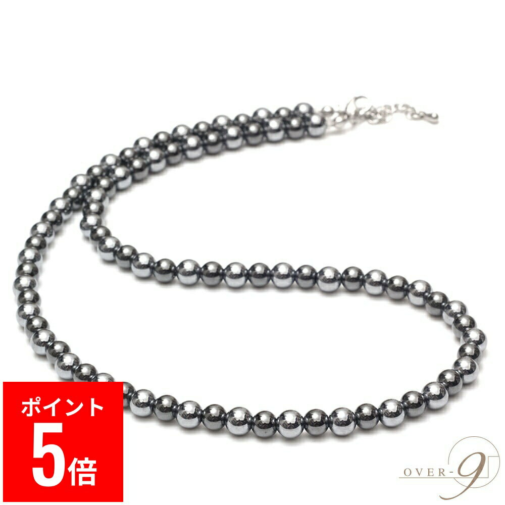 【BF期間ポイント5倍！】 OVER-9 テラヘルツ鉱石 ネックレス 6mm 首周り約50cm ＋磁気ヘマタイト　6mm ..