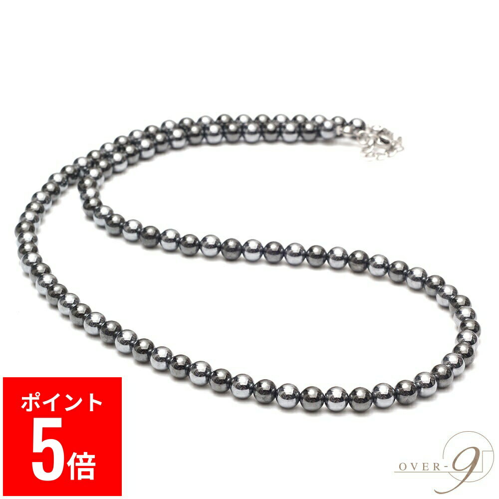 【BF期間ポイント5倍！】 OVER-9 テラヘルツ鉱石 ネックレス 6mm 首周り約60cm ＋磁気ヘマタイト　6mm ..