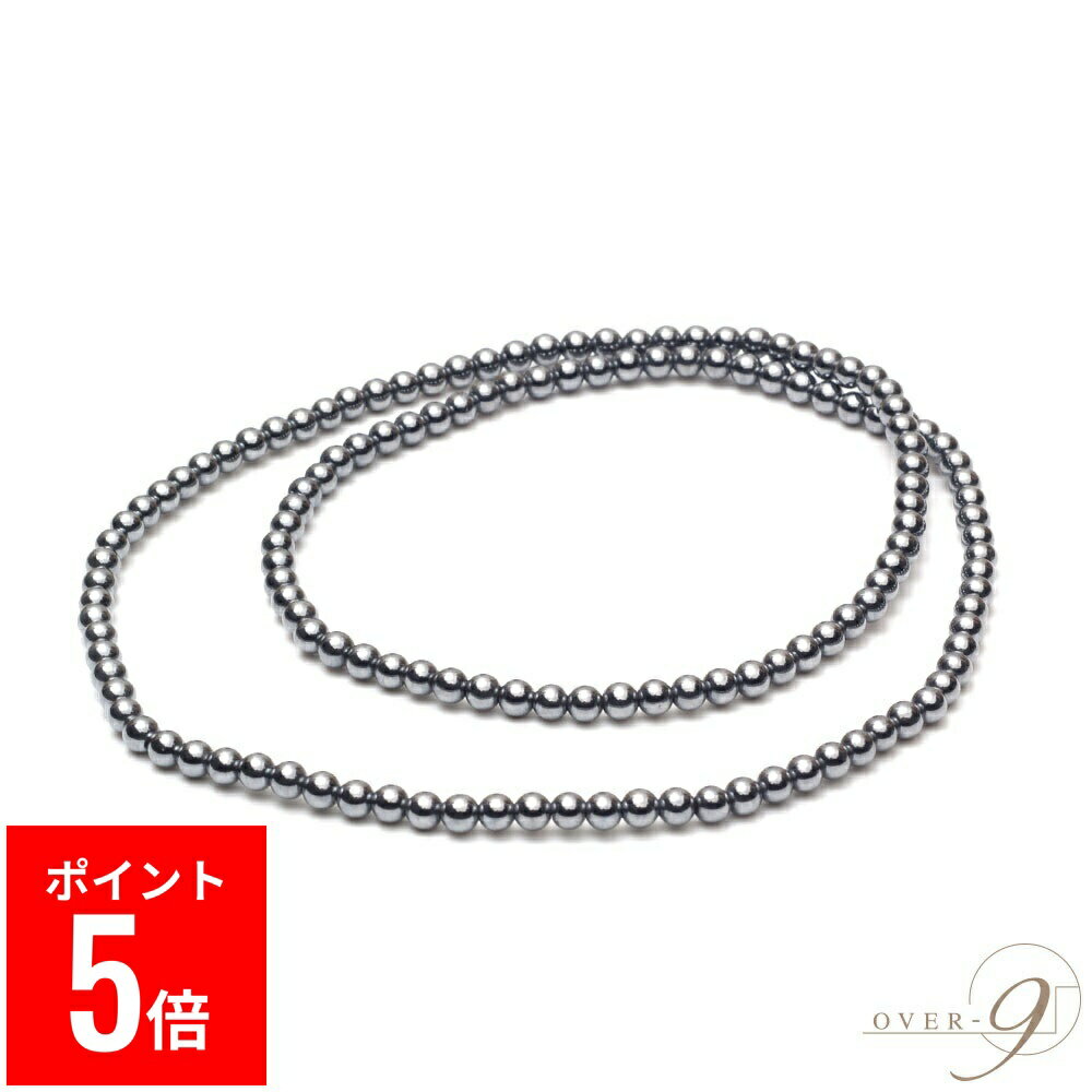 【BP期間ポイント5倍！】 OVER-9 テラヘルツ鉱石 着脱容易 ゴム ネックレス 4mm 首周り約60cm 丸玉 公..