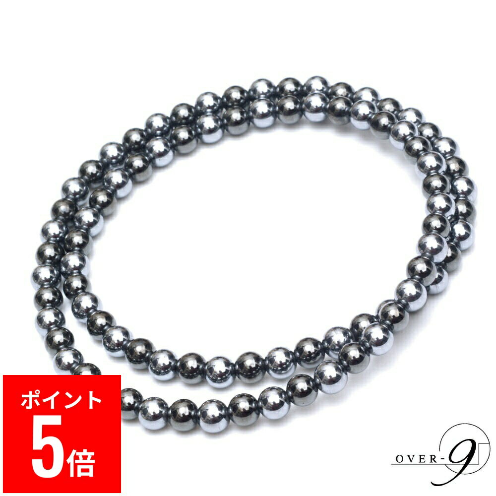 【BF期間ポイント5倍！】 OVER-9 テラヘルツ鉱石 × 磁気ヘマタイト 着脱容易 ゴム ネックレス【6mm玉　..