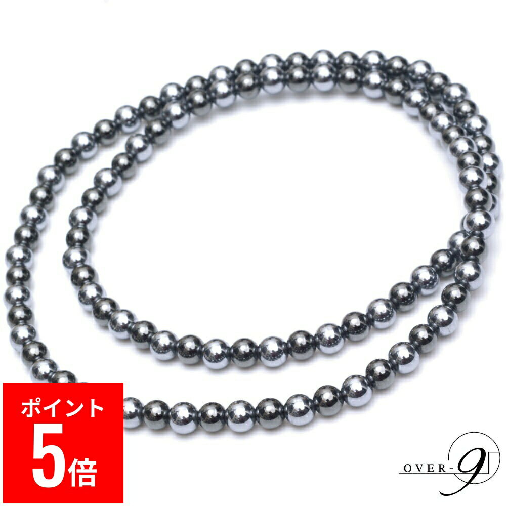 【BF期間ポイント5倍！】 OVER-9 テラヘルツ鉱石 × 磁気ヘマタイト 着脱容易 ゴム ネックレス【6mm玉　..