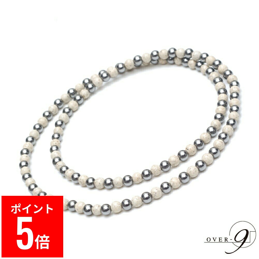 【BF期間ポイント5倍！】 OVER-9 テラヘルツ鉱石 × 北投石 着脱容易 ゴム ネックレス【4mm　首周り約50..