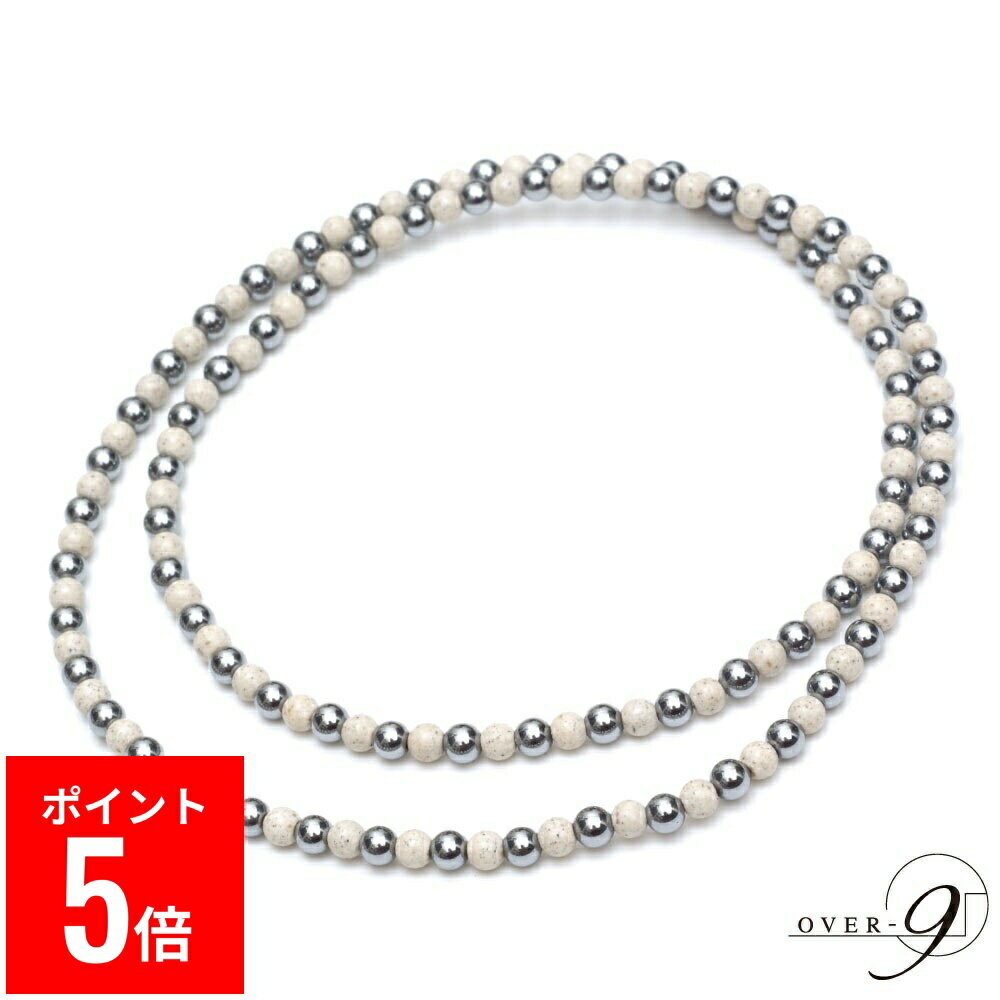 【BF期間ポイント5倍！】 OVER-9 テラヘルツ鉱石 × 北投石 着脱容易 ゴム ネックレス【4mm　首周り約60..