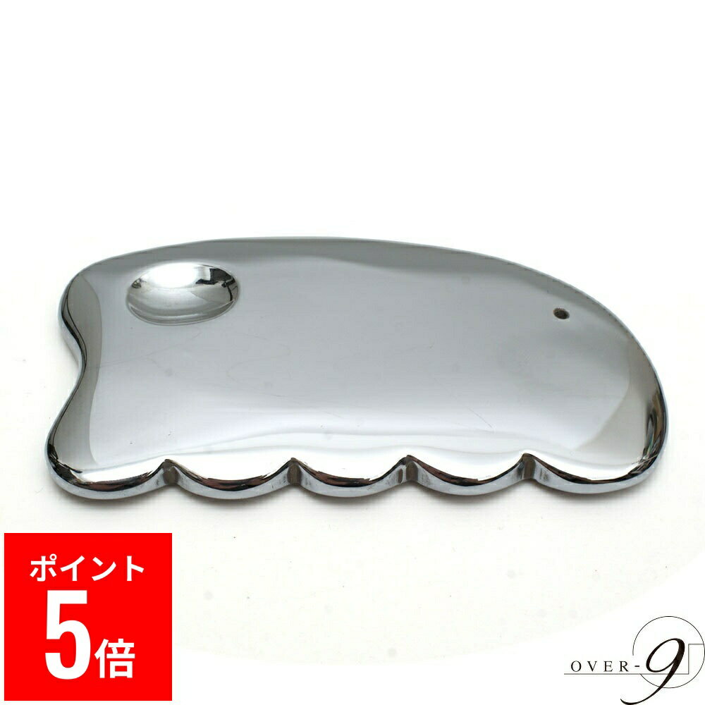 【BF期間ポイント5倍!】 OVER-9 テラヘルツ かっさ プレート のこぎり型(6) 100mm テラ鉱石 リンパ流し 風呂 美容 美顔 フェイス マッサー...