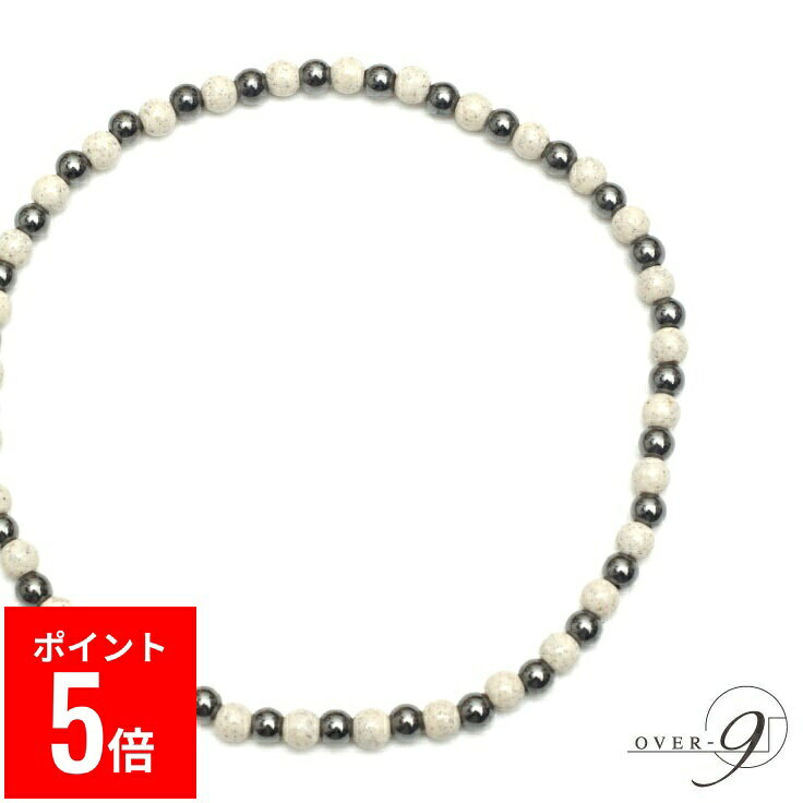 【BF期間ポイント5倍！】 OVER-9 北投石 × 磁気ヘマタイト アンクレット 4mm 約23cm 専門機関検査済み 安心 台湾産 遠赤外線 マイナスイオン 天然石 本物 健康 ジュエリー パワーストーン【メール便可】