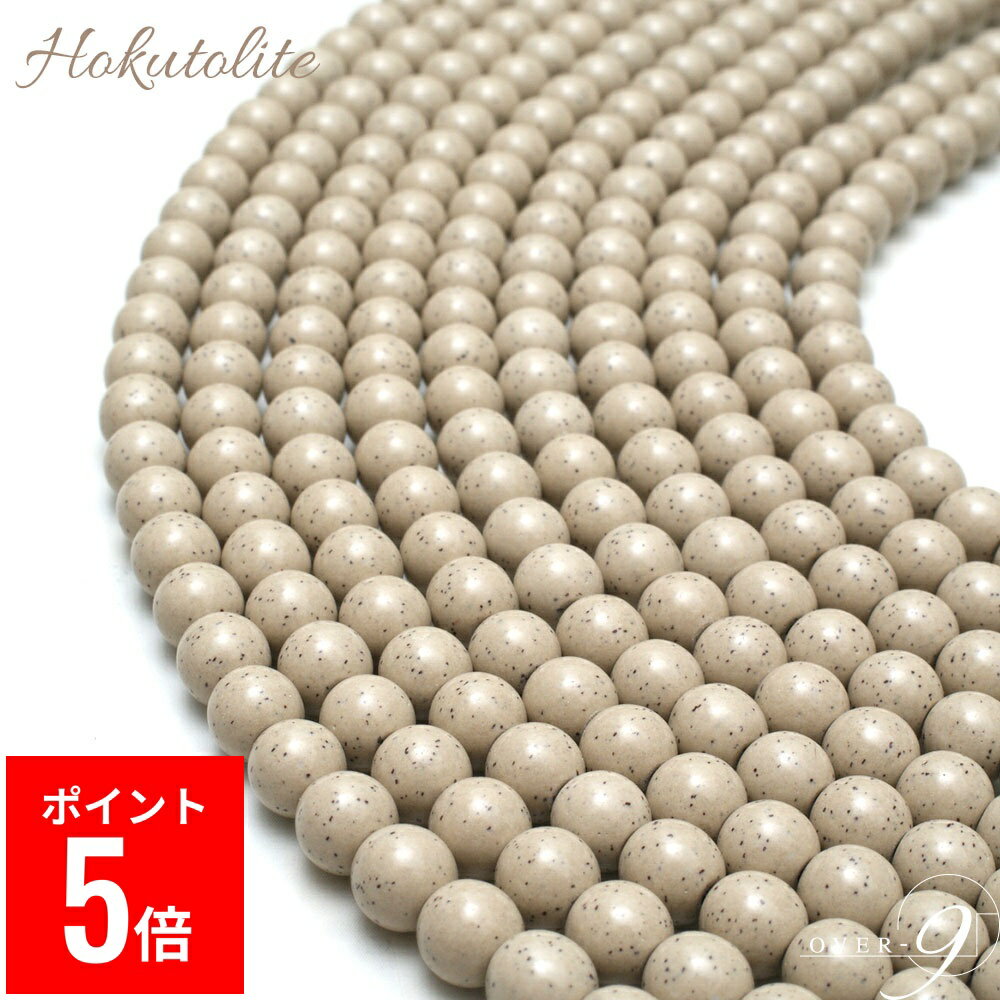 BF֥ݥ5ܡ ڹǻver.ʼ Ϣ 6mm ڥ᡼زġۡ1Ϣ