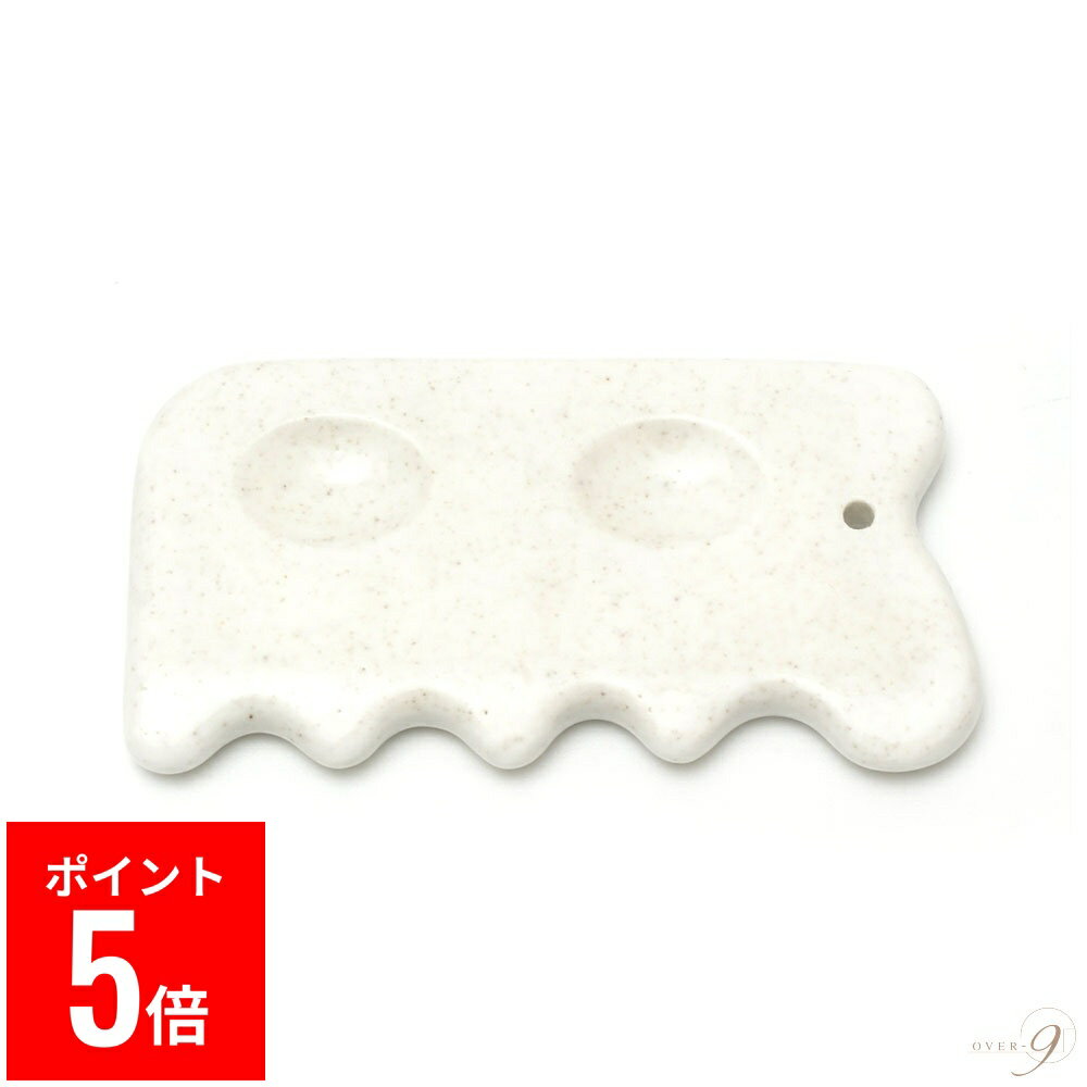 【BF期間ポイント5倍!】 北投石 かっさ プレート のこぎり型 約99x52x8mm 本物 ほくとうせき カッサ ホクトライト【メール便可】