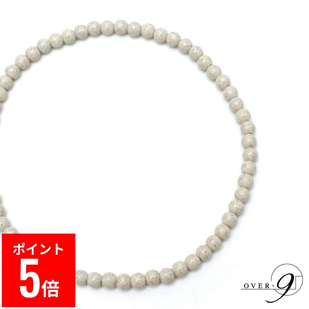 【BF期間ポイント5倍!】 OVER-9北投石 アンクレット 4mm 約23cm 専門機関検査済み 安心 台湾産 遠赤外線 マイナスイオン 健康 ジュエリー ゴ...