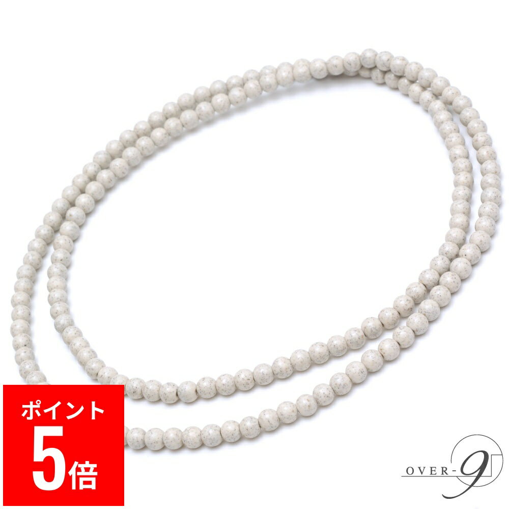 【BF期間ポイント5倍!】 OVER-9 北投石 着脱容易 ゴム ネックレス【4mm 首周り約60cm】専門機関検査済み 安心 台湾産 遠赤外線 マイナスイオン...
