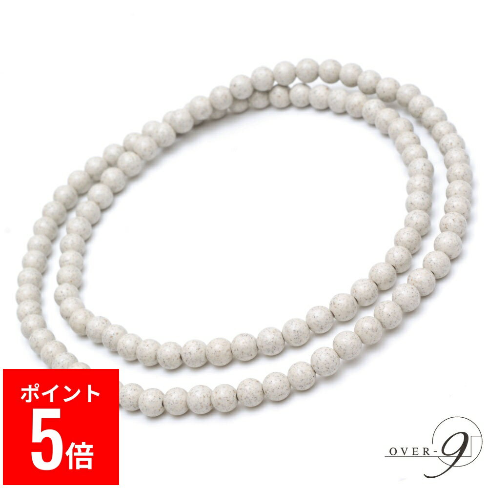 【BF期間ポイント5倍！】 OVER-9 北投石 着脱容易 ゴム ネックレス【6mm 首周り約60cm】専門機関検査済み 安心 台湾産 遠赤外線 マイナスイオン 健康 ジュエリー ゴム パワーストーン 天然石 本物 【メール便可】